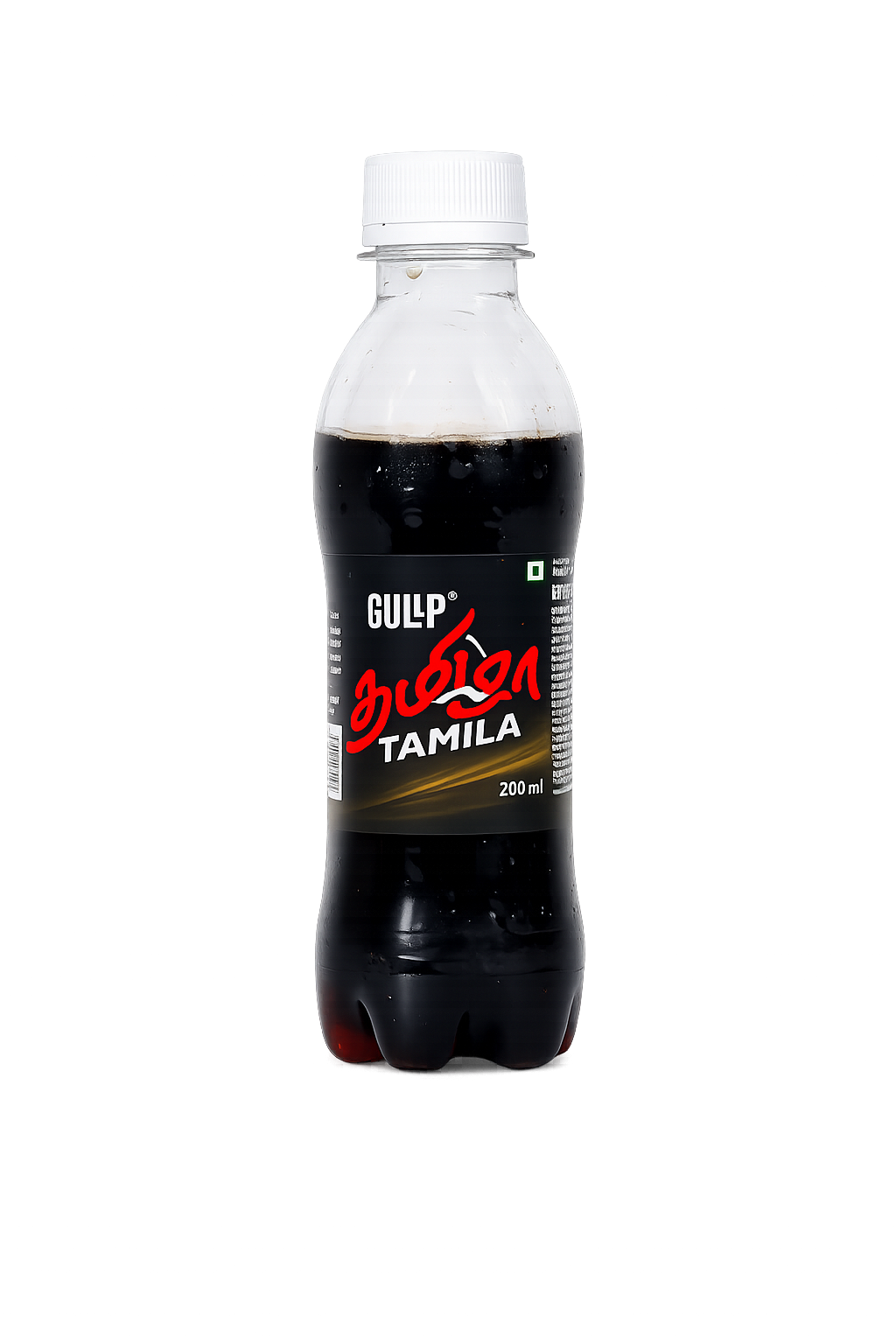 Tamila