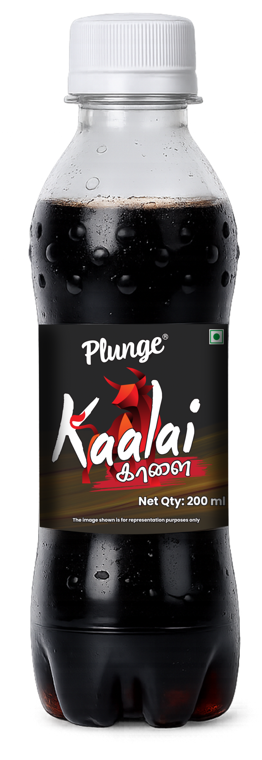 Kaalai